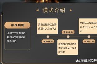 沙特联2023年收官：新月胜利国民前三，谁的表现最让人印象深刻？